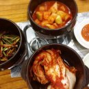 묵자골순대국 네이버블로그