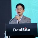부동산포럼 딜사이트