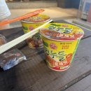 지에스25 구월푸르지오점 이미지