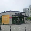 국산 꿀 고구마로 빚은 역대급 증류주 골든스피릿 고구마 소주 솔직 시음 후기 (feat. 농업회사법인팔로미)
