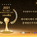 근주상가 이미지