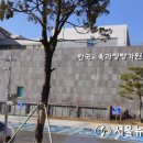 제기41 이미지