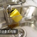 성모산후조리원 이미지