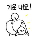 에스에스헬스장 이미지