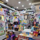 형제약국 이미지