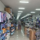 한독의료기 이미지