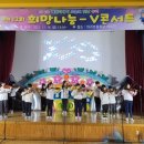 의귀초등학교 이미지