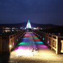 은파호수공원 Daum카페