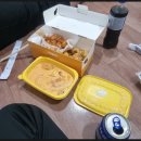 치킨플러스안성