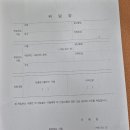 삼례읍 행정복지센터 이미지