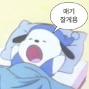 아르테라 | DAY1 / 제주 가려다 세부 간 사람,,^^ 나야 나/세부 3박 5일 패키지 후기/모두투어 세부 아르테라 리조트