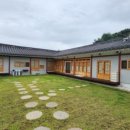 한옥체험 게스트하우스 이미지