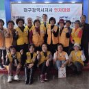 적십자 연차대회 (칠성동 im 뱅크 제2 본점) 이미지