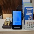 아이넷한의원 이미지