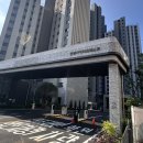 안양자이더포레스트 59타입 입주청소,탄성코트,줄눈 작업후기!