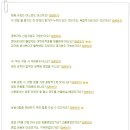 현대종합상사(주) 이미지