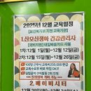 산모신생아 건강관리사 | 친정엄마 산모신생아 건강관리사-산모신생아도우미 15일(연장)신청방법,이용후기 🍼👶🏻👭🏻
