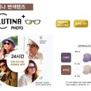 아이디어고려안경 이미지