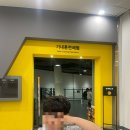 월드항공드론아카데미 | 서울초등학생가볼만한곳 국립항공박물관 초등학생 프로그램 솔직후기