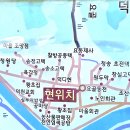 덕천마을 | 청송 송소고택 등 덕천마을 문화 탐방(농촌일손돕기 참여 후 귀가하면서)