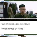 웹캠으로 털린 북한 해커부대 일상 이미지