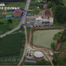덕유산 별장민박 네이버블로그
