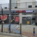 롯데프레시아산배방