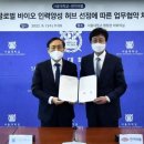 한미인력