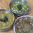 씨유제주광평중길점 | 제주공항 근처 아침식사 보말죽 보말칼국수 맛집 한림칼국수 방문후기
