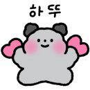 뭉게나무책빵제과교습소 이미지