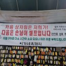 세한주유소 이미지