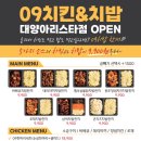 중앙동-09 이미지