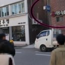 영남탕 이미지