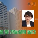로또월드 이미지