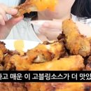 바사삭 네이버블로그
