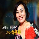 김선자(71) 광주 천원식당 사장 - 2013.5.25.스동外 이미지