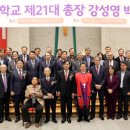 성결대학교 신학전문대학원 이미지