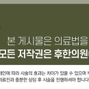 삼정노블빌딩 이미지