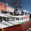 연세중앙교회 정문 이미지