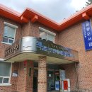 경상북도교육청 울릉도서관 이미지