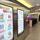 양덕PC방 이미지