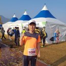 정휘한의원 이미지