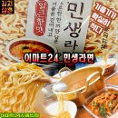 동빈추어탕 이미지