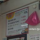 홍승애풍기인견 앞 이미지