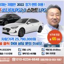 (주)광주LPG 이미지