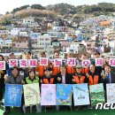 사하구-12 이미지