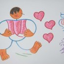 가화 이미지