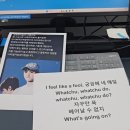 장봐주는 언니 매곡점 | 입덕한 지 13년만에 최애랑 대화하고 옴 - 엑소 수호 Who Are You 팬 사인회 후기