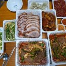 왈순네 이미지