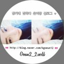 (주)아이피아코스메틱